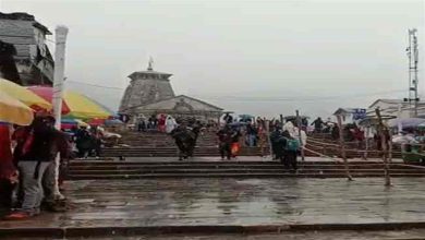 Photo of उत्‍तराखंड में आज भीबदला हुआ है मौसम का मिजाज ,केदारनाथ और बदरीनाथ में हुई बर्फबारी 