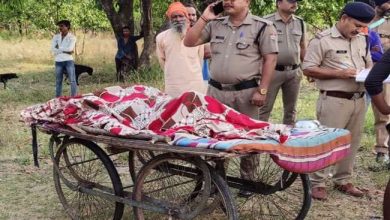 Photo of बाग में सो रहे एक चौकीदार की पत्थर और लाठी-डंडों से पीट-पीटकर की निर्मम हत्या