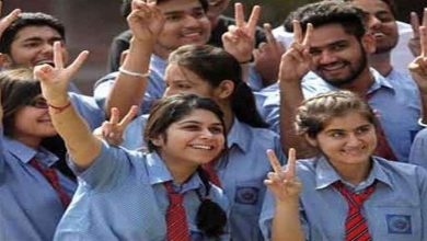 Photo of जानिए कब जारी होंगे राजस्थान 12वीं साइंस, आर्ट्स, कॉमर्स के नतीजे,देखें कैसे चेक कर सकते है रिजल्ट
