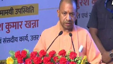 Photo of मुख्यमंत्री योगी ने ई-पेंशन पोर्टल का किया लोकार्पण, रिटायरमेंट के तीन दिन में होगा सभी देय का भुगतान