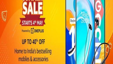 Photo of जानिए कब से शुरू होगी अमेजन समर सेल 2022, इन फोन पर मिलेगा भारी डिस्काउंट