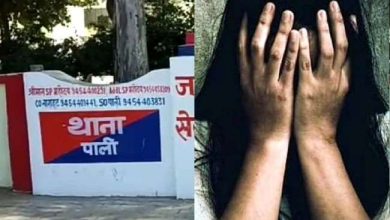 Photo of ललितपुर में सामूहिक दुष्कर्म की शिकायत करने थाने पहुंची नाबालिग के साथ थाना प्रभारी ने की दरिंदगी,छह आरोपियों के खिलाफ केस दर्ज 