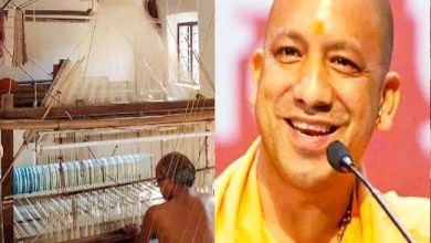 Photo of जाने कैसे पावरलूम बुनकरों पर मेहरबान योगी सरकार, 10 किलोवाट तक बिजली कनेक्शन पर सब्सिडी देने की तैयारी