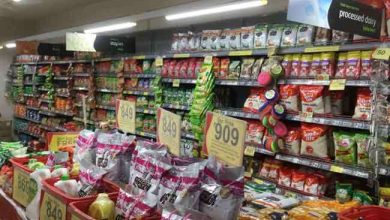 Photo of जानिए कैसे इस अलग तरह से पड़ेगी महंगाई की मार! हो जाएं तैयार