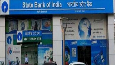 Photo of जानिए कैसे स्‍टेट बैंक को चौथी तिमाही में हुआ शानदार लाभ…