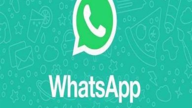 Photo of UPI पेमेंट में धोखाधड़ी को रोकने के लिए वॉट्सऐप पर हुआ ये बड़ा बदलाव,जाने क्या है इसकी वजह