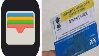 Photo of जानिए ड्राइविंग लाइसेंस की वजह से कैसे नहीं कटेगा चालान,यूजर्स मोबाइल फोन की मदद से कर सकते है अपना काम