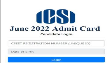 Photo of सीएस एडमिट कार्ड पर ICSI ने जारी किया अपडेट,जानिए कब से होंगे एग्जीक्यूटिव, प्रोफेशनल के एग्जाम