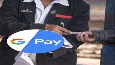 Photo of गूगल-पे पर रिश्वत लेने में फंसे रेलवे के विजिलेंस इंस्पेक्टर,टीटीई ने दर्ज कराई थी श‍िकायत