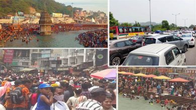 Photo of सोमवती अमावस्या के पावन मौके पर हजारों श्रद्धालुओं ने हरकी पैड़ी पर लगाई आस्‍था की डुबकी,देखें तस्वीरें