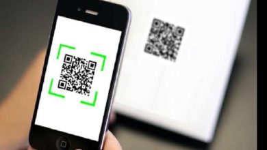 Photo of जाने कैसे ग्राहक को क्‍यूआर कोड से लूट रहे हैं साइबर ठग,देखें इससे सावधान रहने का तरीका