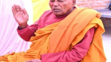 Photo of धम्‍म मित्र बुद्ध विहार कौशांबी के संस्‍थापक भिक्‍खु धम्‍म मित्र का हुआ निधन, ट्वीट कर डिप्‍टी सीएम केशव ने दी श्रद्धांजलि