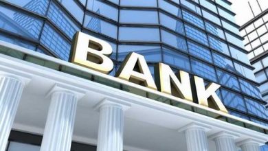 Photo of जानिए जल्‍द बि‍कने वाले हैं कौन से दो सरकारी बैंक! देखें कहां तक पहुंची सरकार की तैयारी?