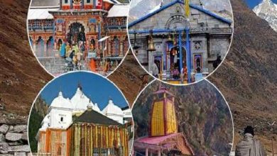 Photo of कोरोना के कारण दो वर्ष बाद बिना किसी प्रतिबंध के शुरू हुई यात्रा को लेकर श्रद्धालुओं में है उत्साह, ऐसे कराएंं पंजीकरण