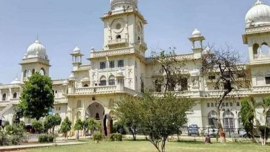 Photo of ईडीयूरैंक की ओर से जारी वर्ल्ड रैंकिंग में लखनऊ विश्वविद्यालय को मिली 29वीं रैंक, पढ़े पूरी खबर