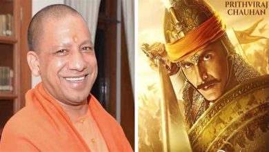 Photo of मुख्यमंत्री योगी आज अपने मंत्रियों व विधायकों के साथ देखेंगे फिल्म ‘सम्राट पृथ्वीराज’