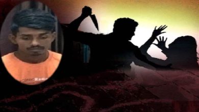 Photo of सिरफिरे आशिक की खून से रंगी ये प्रेम कहानी,अपने ही हाथों से प्रेमिका काे चाकू मार उतारा मौत के घाट