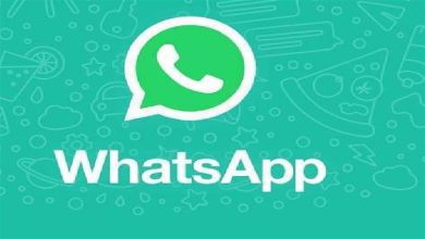 Photo of अब वॉट्सऐप में भी जल्द मिलेगा मिस्ड कॉल अलर्ट फीचर, जाने कैसे ले सकते है इसका फायदा