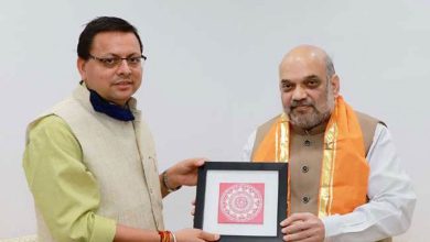 Photo of केंद्रीय गृह मंत्री अमित शाह के नाम से सोशल मीडिया पर वायरल हो रहा पत्र फेक, सीएम धामी ने कार्रवाई के लिए दिए सख्त आदेश