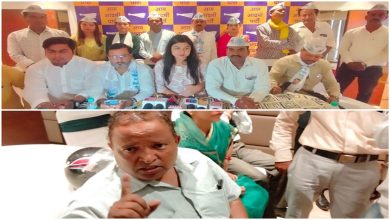 Photo of आप ने ग्वालियर में जारी की प्रत्याशियाें की पहली सूची, प्रेसवार्ता में हुआ बवाल,कहा- स्थानीय नेतृत्व पर पैसे लेकर टिकट बांटने का लगाया आराेप