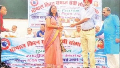 Photo of सर्वश्रेष्ठ शिक्षक की उपाधि से नवाजी गयीं अमिता सचान