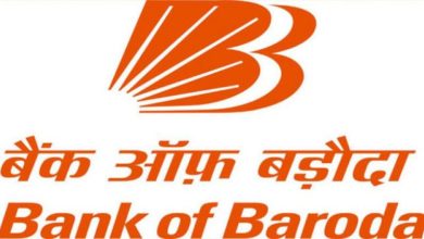 Photo of बैंक ऑफ बड़ौदा में निकली नौकरियां, ऐसे करे अप्लाई