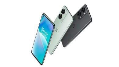 Photo of OnePlus की तरफ से जल्द एक नया स्मार्टफोन OnePlus Nord 2T 5G होगा लॉन्च, पढ़े पूरी खबर