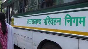 Photo of एसटीए ने सार्वजनिक परिवहन किराया दरों में किया इजाफा, अब  उत्तराखंड में महंगा हुआ सफर