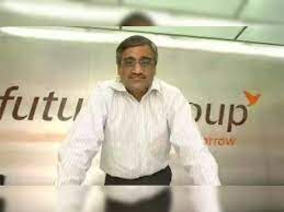 Photo of दिवालिया प्रक्रिया से गुजरेगी किशोर बियानी की कंपनी Future Retail, पढ़े पूरी खबर