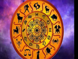 Photo of जानिए 31 जुलाई 2022 का राशिफल: आज इन राशिवालों को होगा व्यापार में लाभ