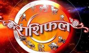 Photo of जानिए 04 जुलाई 2022 का राशिफल और क्या कहते है आज आपके सितारे
