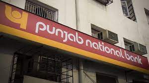 Photo of PNB ने अपने ग्राहकों को दी अच्छी खबर, एफडी पर किया ब्याज दरों में बढ़ोतरी का ऐलान