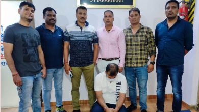 Photo of  छात्रवृत्ति घोटाले में दो सालों से फरार चल रहे इनामी अपराधी को उत्तराखंड पुलिस ने देहरादून से किया गिरफ्तार