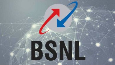Photo of BSNL में ट्रेनी पदों पर निकाली गई बंपर भर्तियां, करे अप्लाई