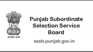 Photo of PSSSB में 700 से अधिक पदों पर मिल रहा सरकारी नौकरी का मौका, जल्द करे अप्लाई