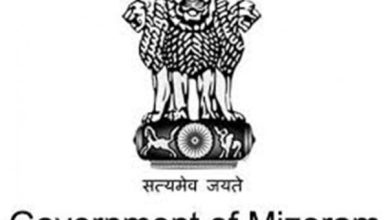 Photo of Mizoram PSC में इन पदों पर मिल रहा सरकारी नौकरी का मौका, जल्द करे अप्लाई