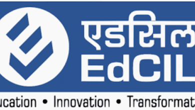Photo of EDCIL में इन पदों पर मिल रहा है आकर्षक वेतन, ऐसे करे अप्लाई