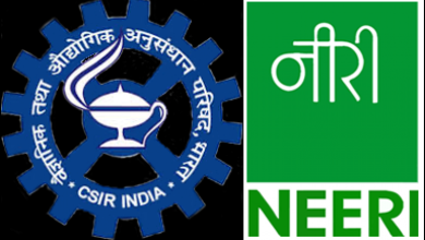 Photo of NEERI में इस पद पर अभी करें अप्लाई, मिलेगा ये आकर्षक वेतन