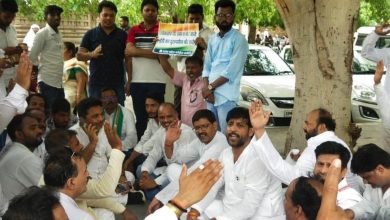 Photo of नेशनल हेराल्ड मामले में सोनिया गांधी से पूछताछ काे लेकर सड़क पर उतरे कांग्रेस कार्यकर्ता, पढ़ें पूरा मामला 