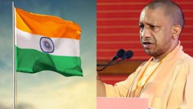 Photo of  CM योगी ने 4.50 करोड़ तिरंगा फहराने का लक्ष्य किया निर्धारित, कहा-हर शहीद स्मारक पर होंगे विशेष आयोजन