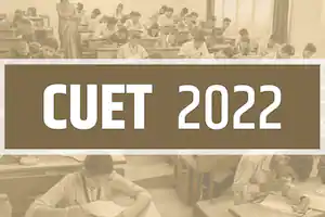 Photo of सीयूईटी यूजी 2022 की परीक्षा के परिणाम को लेकर अहम जानकारी आई सामने