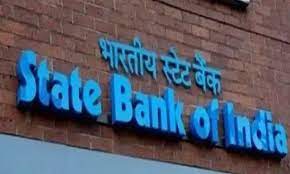 Photo of SBI ने पहली तिमाही का परिणाम किया घोषित, जाने साल की समान अवधि की तुलना में कितना कम रहा बैंक का लाभ