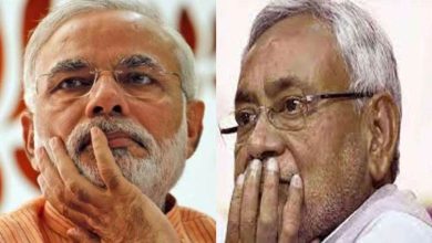 Photo of बिहार की राजनीति में किसी बड़े भूचाल की आशंका