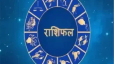 Photo of जानिए 16 अगस्त 2022 का राशिफल