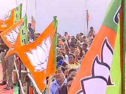 Photo of भाजपा ने पांच नए सांगठनिक जिलों का गठन ,जाने अब कितने कुल संख्‍या