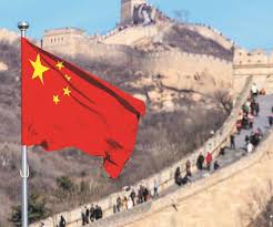 Photo of लगातार हीटवेव का सामना कर रहा चीन अब रेड अलर्ट का रिन्यू किया