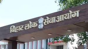 Photo of बीपीएससी 67वीं प्रीलिम्स परीक्षा न होने से अभ्यर्थी परेशान 