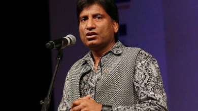 Photo of राजू श्रीवास्तव की हालत पिछले 3 दिनों से स्थिर और कोई बड़ा बदलाव नहीं