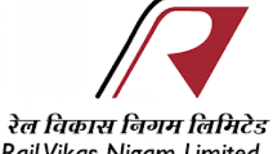 Photo of रेल विकास निगल लिमिटेड, जूनागढ़ ने इन पदों के लिए किया आवेदन का एलान