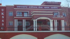 Photo of प्रदेश के हजारों युवा बेरोजगारों के लिए राहत की खबर, अब नहीं लगी इन परीक्षाओं पर रोक..